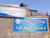 بالفيديو.. أطباء وممرضون بشمال سيناء يطالبون بصرف حافز المناطق النائية