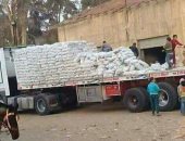 ضبط أمين مخزن لتهريبة 10 طن سكر و 3972 زجاجة زيت تموينى فى محافظة البحيرة