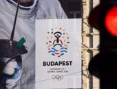 أولمبياد 2024.. بودابست تفكر فى سحب ملف ترشحها بسبب ضغوط شعبية