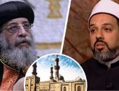 رجال الدين يعلنون الحرب المقدسة على "السوشيال ميديا".. البابا تواضروس: تنشر الأكاذيب ومفعولها أقوى من الرصاص.. وأمين الفتوى: زادت معدلات الطلاق.. وأحد علماء الأزهر: تؤثر بالسلب على مصالح دول وشعوب