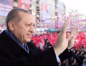 أردوغان يدعو أحزاب تركيا للتصويت بـ"نعم" على التعديلات الدستورية