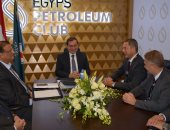 وزير البترول يبحث مع رؤساء شركات عالمية زيادة الاستثمارات فى مصر