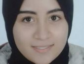 اختفاء طالبة ثانوى بكفر الشيخ فى ظروف غامضة