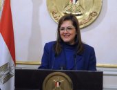 مصر تفوز بدرع الحكومة الذكية عن مشروعين تنفذهما وزارة التخطيط والاصلاح الإدارى