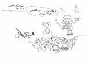 حلم "هتلر زوكربيرج" للسيطرة على العالم.. كاريكاتير للموهوب مصطفى سعيد