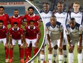 معلومات لا تعرفها عن بيدفيست ويتس منافس الأهلى بدورى أبطال أفريقيا.. أسسه طلاب الجامعة.. حقق كأس جنوب أفريقيا مرتين.. وثنائى اسكتلندى يحفران اسميهما بتاريخه.. والأحمر يطرد مدربه من بطولة 2011