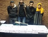 سقوط عصابة "نعيمة" قبل ترويج 4000 قرص مخدر فى دار السلام