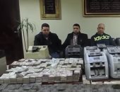 شاهد لحظات سقوط أباطرة الدولار وضبط ملايين العملات الأجنبية بالغربية