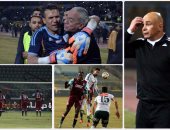 المصرى يفوز على إيفيانى بركلات الترجيح ويعبر إلى دور الـ32 للكونفيدرالية