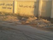 بالصور.. إهمال أعمدة الإنارة أمام مدرسة ثانوية بالوادى الجديد