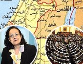 "فلسطين فى القلب".. سياسيون ونواب بالبرلمان يثمنون جهود القيادة السياسية فى حل القضية الفلسطينية.. الشوباشى: لم ندخر جهداً تجاه القضية.. سكينة فؤاد: التزام تاريخى.. لجنة الدفاع:محور اهتمامنا منذ 1948