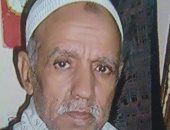 خرج لصلاة الفجر ولم يعد.. قارئة تنوه عن تغيب والدها مريض الزهايمر