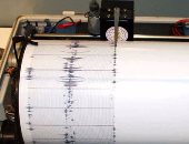 زلزال بقوة 5.6 درجة يضرب جمهورية الشيشان في روسيا