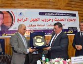 أسامة هيكل: هناك أفكار تستحق الانتشار حول الحديث عن حروب الجيل الرابع