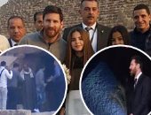 ميسى يكشف لـ"عمرو أديب": درست الأهرامات بالمدرسة.. و"هجرب الملوخية".. أعلم بعظمة مصر وقضيت فيها لحظات رائعة.. "البرغوث" يؤكد التزامه بمساعدة مرضى فيروس سى: شفاؤهم يمنحنى شعورا عظيما وعلينا كلاعبين مساعدة الناس 