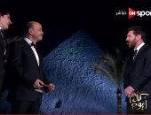 بعد معجزة برشلونة..أديب: "كيدنا العوازل ياليمونة..ووش مصر على ميسى زى الفل"