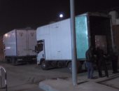 ضبط شحنة أدوية أمراض مزمنة بمطار القاهرة قبل تهريبها إلى تركيا