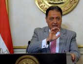 وزير الصحة يعفى مدير الشؤن الصحية بشمال سيناء من منصبه