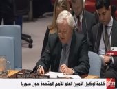 الأمم المتحدة: لم نتمكن من إدخال المساعدات لمناطق بسوريا لتفاقم القتال