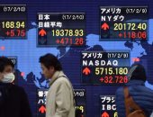 الأسهم اليابانية تغلق منخفضة وسط حذر حيال نتائج الشركات بسبب كورونا