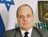 تعيين القاضى العربى جورج قرا بمحكمة العدل العليا الإسرائيلية