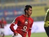 عمرو جمال وأجاى فى هجوم الأهلي أمام الداخلية