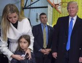 إيفانكا ترامب تصطحب إبنتها للمحكمة لإطلاعاها على نظام القضاء الأمريكى