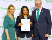 وزارة الاتصالات تفوز بجائزة عالمية فى توظيف ذوى الاحتياجات الخاصة