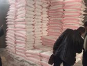شرطة التموين تضبط 57 طن دقيق وأرز وزيت وسكر قبل ترويجها بالسوق السوداء