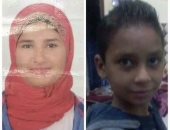 معا نجدهم.. 16 حالة جديدة فى حملة "اليوم السابع" للبحث عن المفقودين