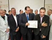 محافظ الدقهلية يشهد ختام دورة الأمراض الباثولوجية للكلى بمستشفى المنصورة