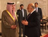 وزير الخارجية السعودى: المملكة تقف على مسافة واحدة من جميع أطياف العراق