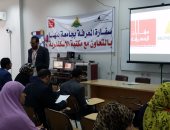 جامعة بنها تستضيف منتدى تطوير التعليم فى مصر