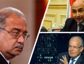 7 وزراء تحت القبة بعد التعديل الحكومى.. هشام الشريف يستعرض خطته أمام "الإدارة المحلية".. وسحر نصر تناقش قانون الاستثمار الجديد.. وعمر مروان "ضيف خفيف".. ومشادات فى لجنة الشباب بسبب عبد العزيز