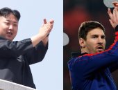 زعيم كوريا الشمالية:"ميسى" جزء من الماضى وسنكون قوة كبيرة فى كرة القدم