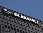 "سوبارو" توقف إنتاجها من السيارات لمدة 3 أسابيع بسبب فيروس كورونا