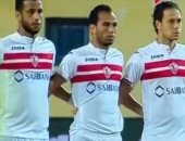الزمالك يعود للتدريب على ملعب النادى غدا فى الثانية ظهرا