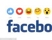 ديلى ميل: إيموشن Love الأكثر استخداما على فيس بوك