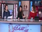 "ست الحسن" يستطلع آراء الشباب والفتيات عن أفضل صفة فى شريك الحياة