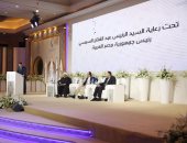 بالصور.. الأزهر ينشر تفاصيل جلسة مؤتمر "الحرية والمواطنة" عبر "فيس بوك"