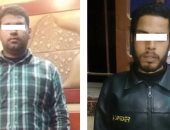 الأمن العام يضبط 19 قطعة سلاح في البلابيش ويواصل ملاحقة الخارجين عن القانون