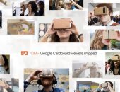 جوجل: بيع 10 ملايين نظارة واقع افتراضى Cardboard VR منذ إطلاقها