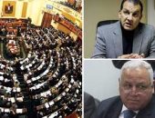 وفد لجنة الشئون الأفريقية فى جوهانسبرج للمشاركة فى أعمال لجان البرلمان.. حاتم باشات: الإرهاب وإسقاط عقوبات الاقتصادية عن السودان ملفات مطروحة.. السيد فليفل: مناقشات حول قانون حماية التراث الأفريقى