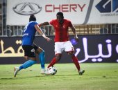 تعادل سلبى بين الأهلى والداخلية فى أول 15 دقيقة