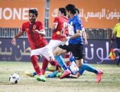 الأهلى يحطم حصون الداخلية بفوز صعب ويصعد لدور الثمانية بكأس مصر