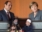 ميركل فى ضيافة السيسى.. والاقتصاد والهجرة غير الشرعية على رأس المباحثات.. المستشارة الألمانية تصل اليوم فى أول زيارة منذ 8 سنوات.. مؤتمر مشترك مع الرئيس بالاتحادية.. ولقاء مرتقب مع شيخ الأزهر والبابا