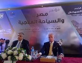 محافظ جنوب سيناء يعلن انعقاد مؤتمر شرم الشيخ يوم 23 مارس