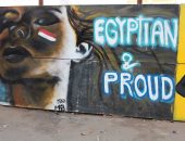 من الحب للسياسة للإعلانات.. بالصور.. ماذا تعرف عن علاقة المصريين بالحيطة؟