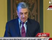  الكهرباء : اجتماع اللجنة المصرية الالمانية يعكس اهتمام الحكومة بالطاقة