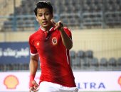 غزال الأهلى يطير لفنلندا بعد انتقاله لهلسنكى 4 أشهر  